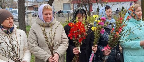 Вербное воскресенье
