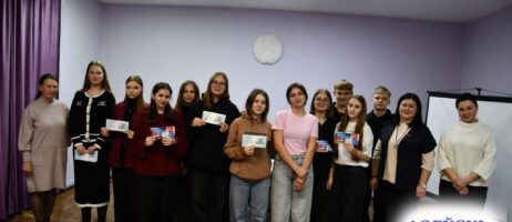 Вместе против ВИЧ